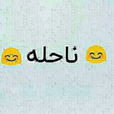 ادامه قسمت نوزدهم