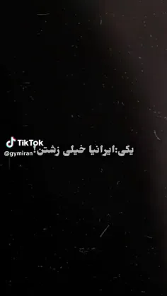 ❤️لایک و کامنت یادتون نره❤️ 