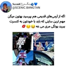 راس میگه 😂😂😂