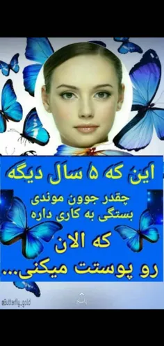 عکس نوشته sepidehzarei1378 30628595