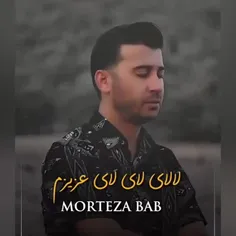 به یاد مهربان پدرم... 