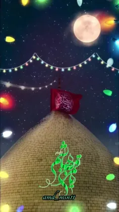 🎊🎉امشب شب میلاد علمدار حسین است