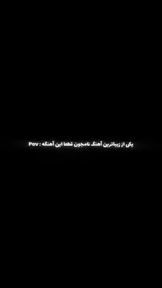 فرزند‌ ماه >>>🪐