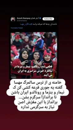 واقعاً🤦