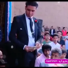 روزخوبی داشته باشید...