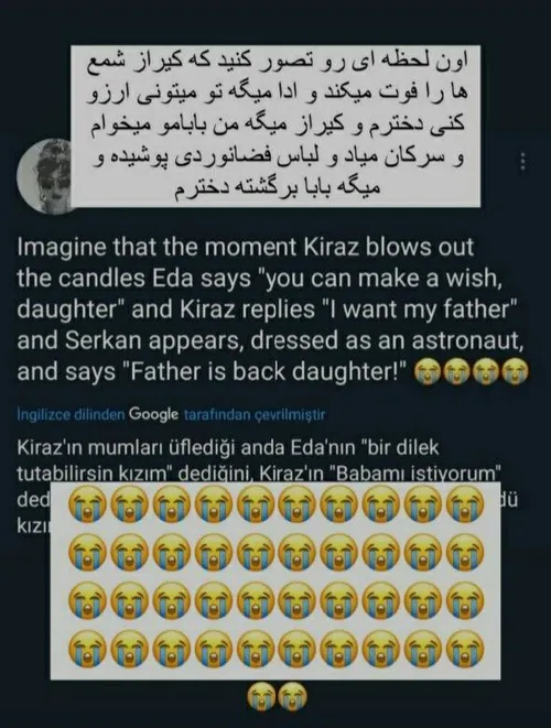 هیق😭