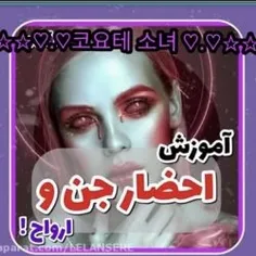 بقیش به من چه🗿🤣