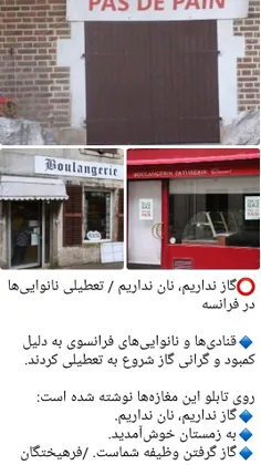 قانون سوم نیوتن