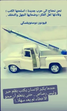 شخصی alirezaaa495 55445054