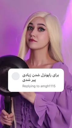 ملیا✡