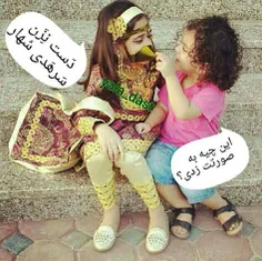 هههههه