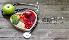 با این خوارکی ها قلبی جوان داشته باشیم