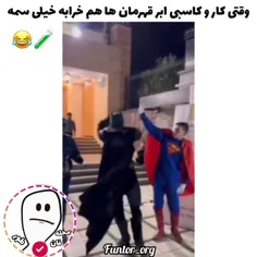 وقتی ابر قهرمان ها هم وضعشون خرابه 😂🇮🇷