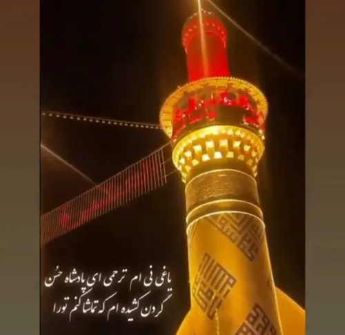 سلام