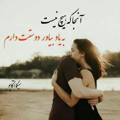 #عکس_نوشته