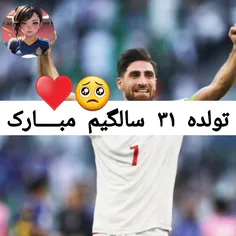 تولدت مبارک بامرام🙏🏻♥