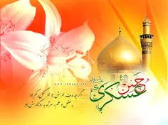 آمد؛ سیزدهمین حلقه از منظومه نور، سیزدهمین آیه از سوره عت