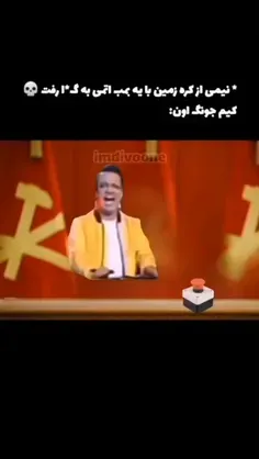 دستم خورد_