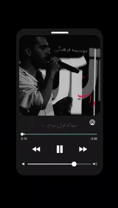 ادیت خودم❤️‍🩹