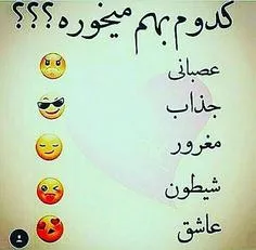 کامت لطفاا