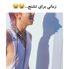 این چیههه😐😂😂😂🤣🤣🤣🤣🤣🤣🤣🤣🤣جرررررررررررر چه سایه خوب افتاده😂🤣🤣