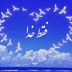 گوشم پر است..