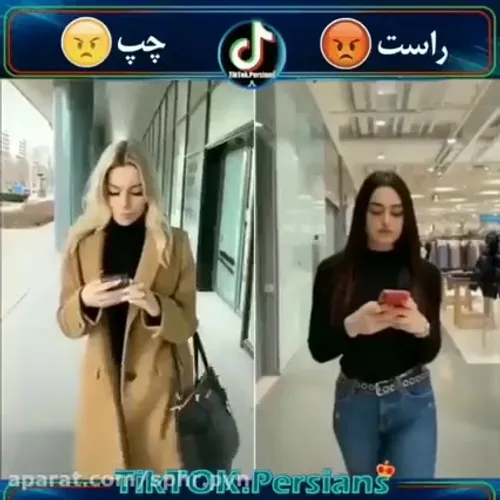 باحالا