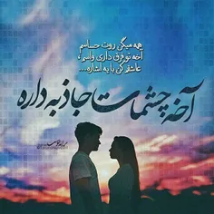 گوناگون mhadislove 23119777