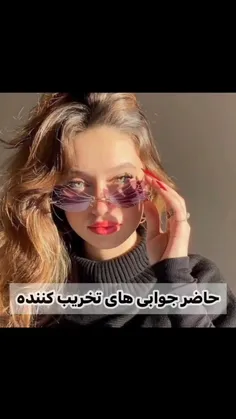 های بیبی❤️