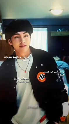 همه اینا بخاطر 10 سالگی BTS هست 💜