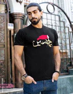 http://satisho.com/black-mens-shirts-98/ #لباس_مردانه #مح