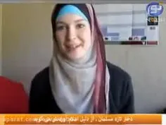 دختر تازه مسلمان از دلیل اسلام آوردنش می گوید.