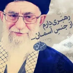 #تولدت_ مبارک_حضرت_یار♥