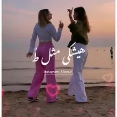 رفیقم 🌹