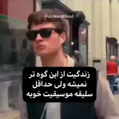 هیم🥲