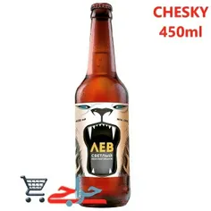 خرید و قیمت فروش آبجو بدون الکل کلاسیک چسکی 450 میل روسی