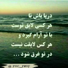 عکس نوشته abolfazlaaa 30702663