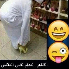 ههههه