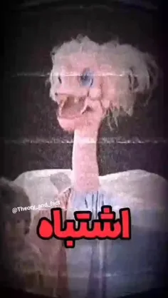 فقط با وجوددد این عروسک دیگ نمیتونم بخابممم🗿💔