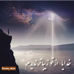 تصاویر پس زمینه zahra-mazarei 4917548