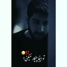 تاوان حرف هايي که نميتوانيم بزنيم ...