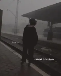 ‌یهِ جوُریَ میرَم کهِ دوُبآرهِ دیدَنَمُ آرِزوُ کُنیِ...!シ