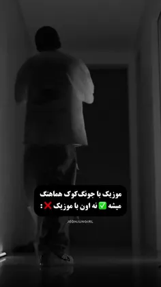 جون باباااااا