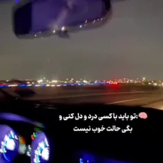 #مود