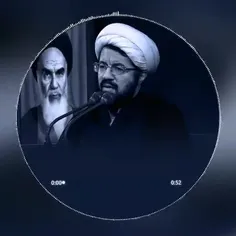 #سخنرانی