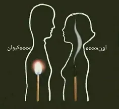 بی دلیل😔 