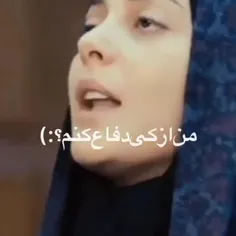 من کشته شدم..🖤