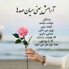 #عکس_نوشته