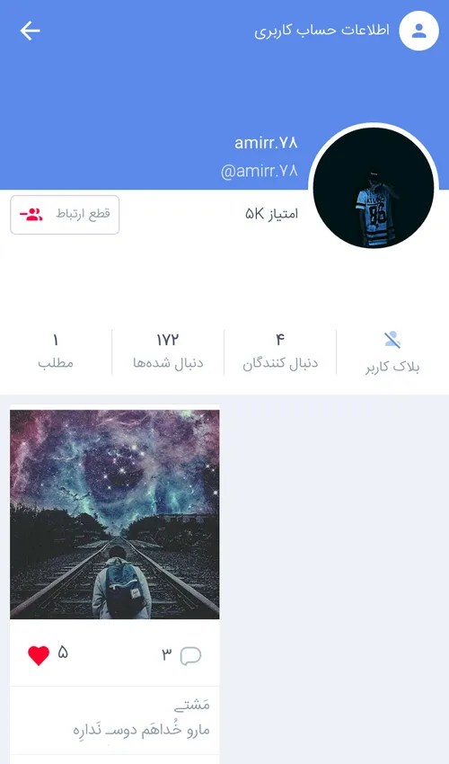 @amirr.78