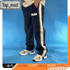👖یه شلوار شیک و راحت😎 